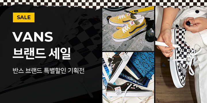 abc mart korea converse