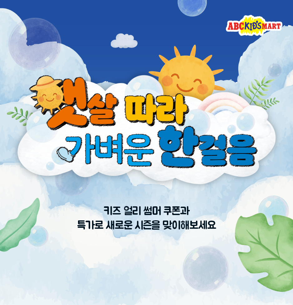 PC_ART_main_939_980.jpg