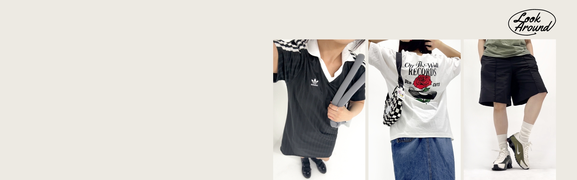 GS_PC_메인배너_1920_600.jpg