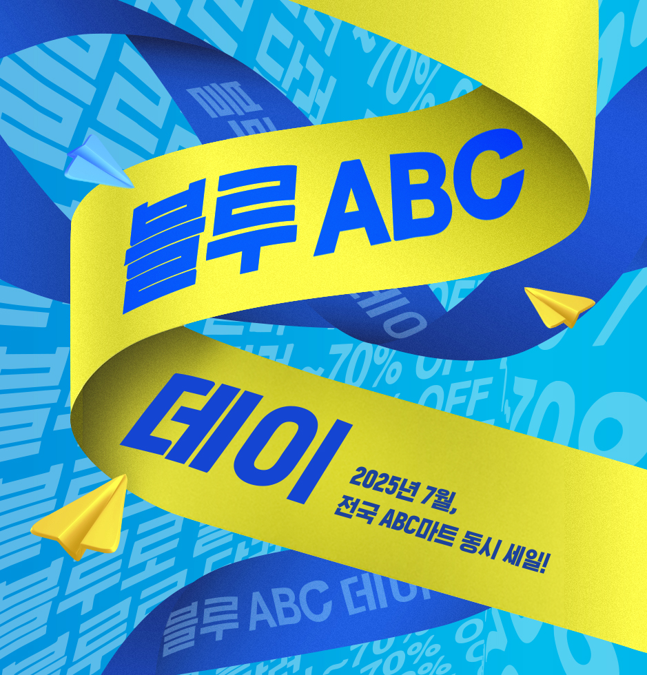 ?????abc ????.jpg