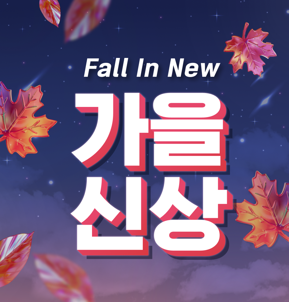 PC_ART_메인배너_939_980.png