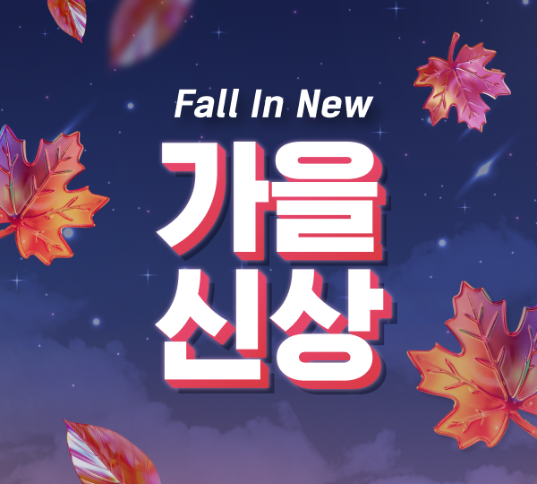 [9월 전사 행사] ABC_메인 배너_pc_600x540.png
