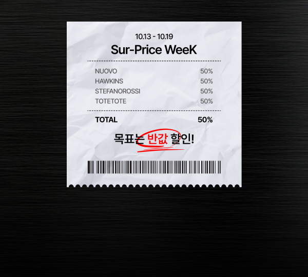 PC_ABC_메인 배너_600_540.png
