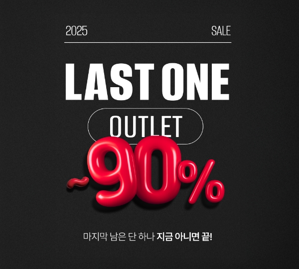 PC_ABC_메인 배너_600_540.png