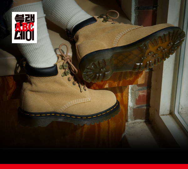 PC_ABC_브랜드_닥터마틴_600_540.png