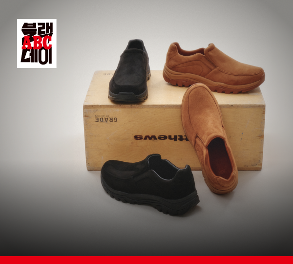 PC_ABC_브랜드_ABC 셀렉트_600_540.png