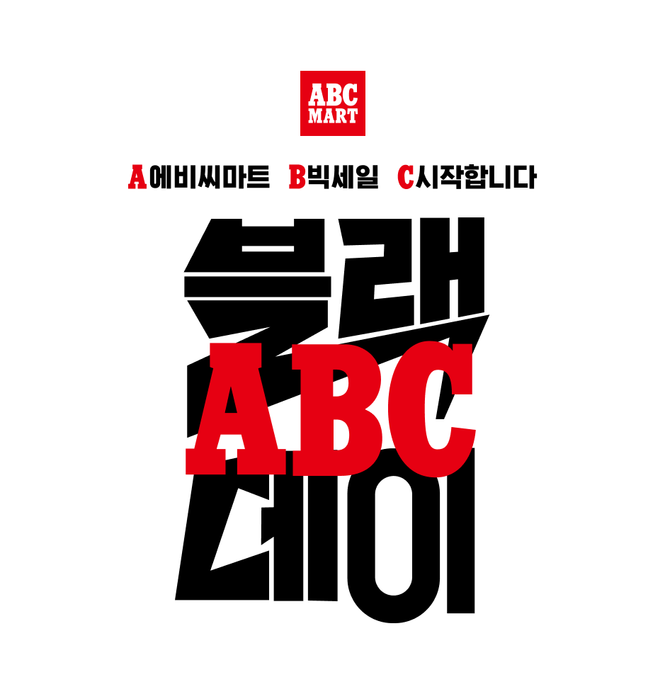 PC_A-RT_????? ????_939_980.png