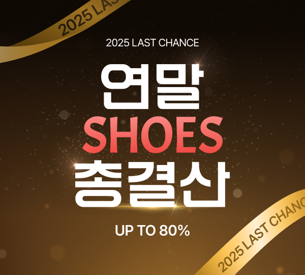 PC_ABC_ABC슈즈_메인 배너_600_540.png