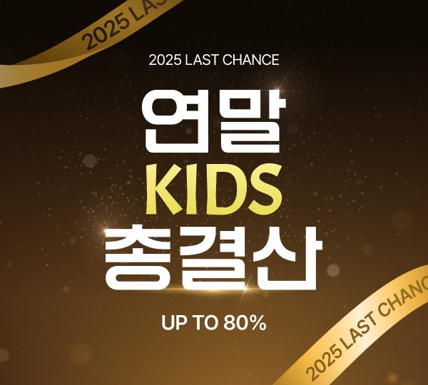 PC_ABC_ABC키즈_메인 배너_600_540.png