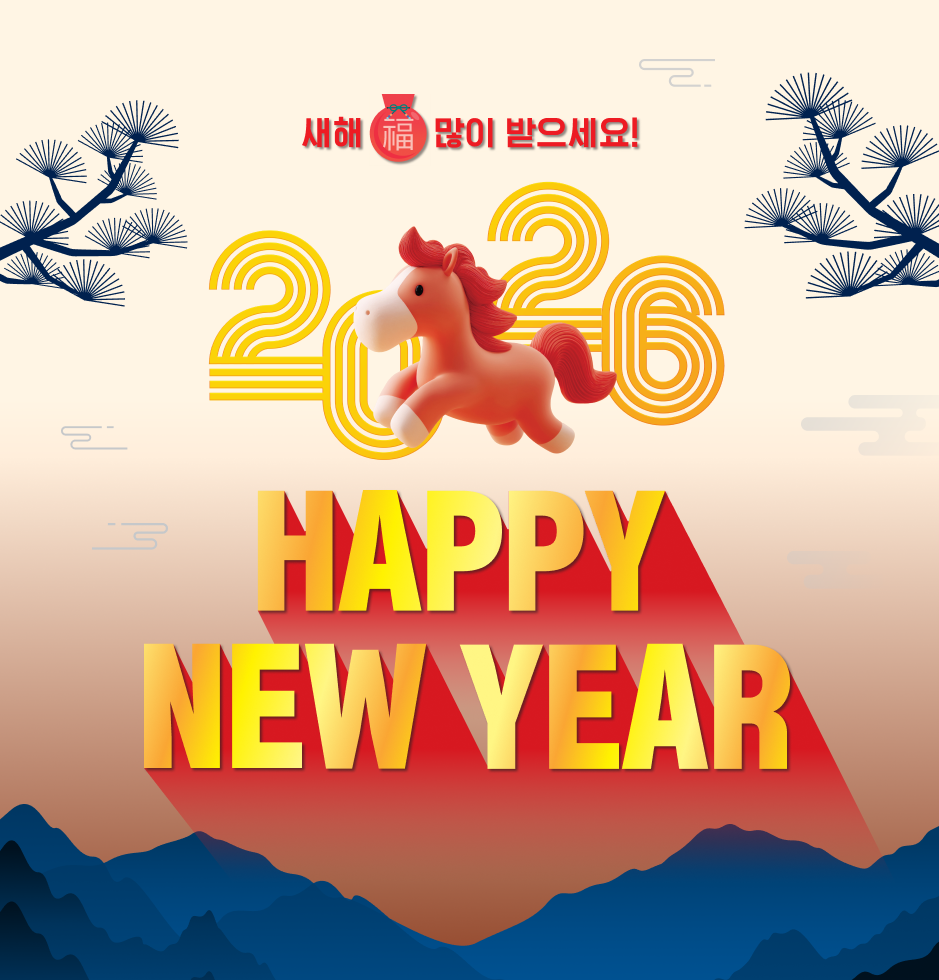 PC_A-RT_메인 배너_939_980.png