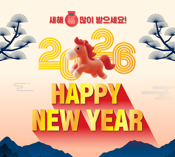 PC_ABC_메인 배너_600_540.png