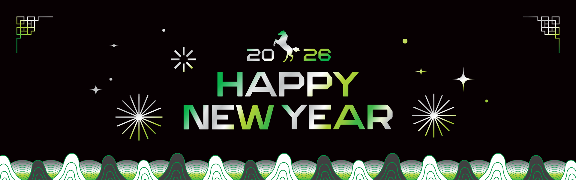 PC_GS_메인 배너_1920_600.png