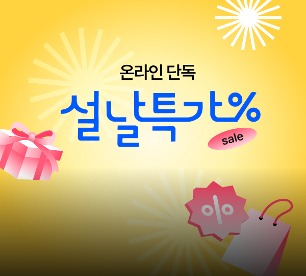 PC_ABC_메인 배너_600_540.png