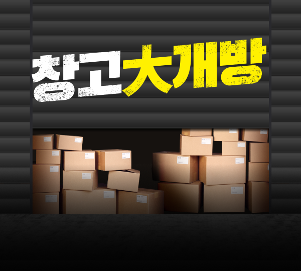 PC_ABC_메인 배너_600_540.png