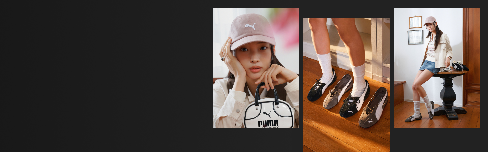 PC_GS_메인 배너_1920_600.png