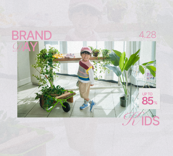 PC_ABC_메인 배너_600_540_호킨스.png