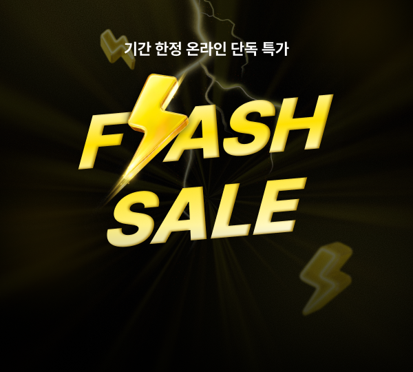 PC_ABC_메인 배너_600_540.png
