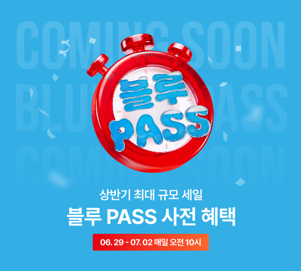 PC_ABC_메인 배너_600_540_1.png