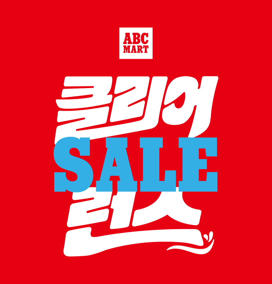 PC_A-RT_메인 배너_939_980.png