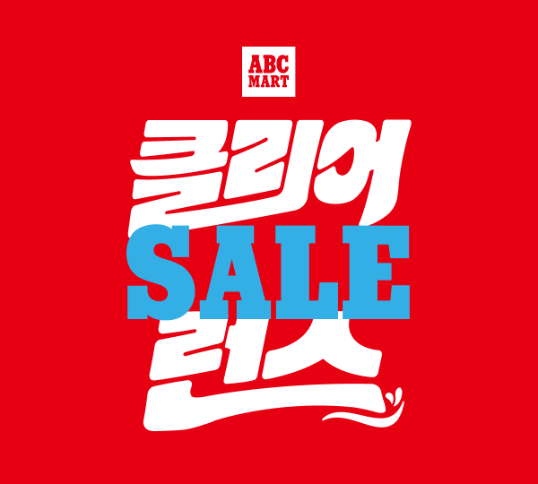 PC_ABC_메인 배너_600_540.png