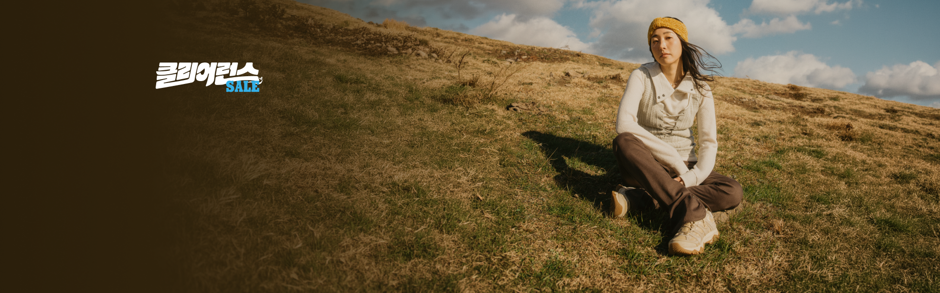 PC_GS_메인 배너_1920_600_머렐.png