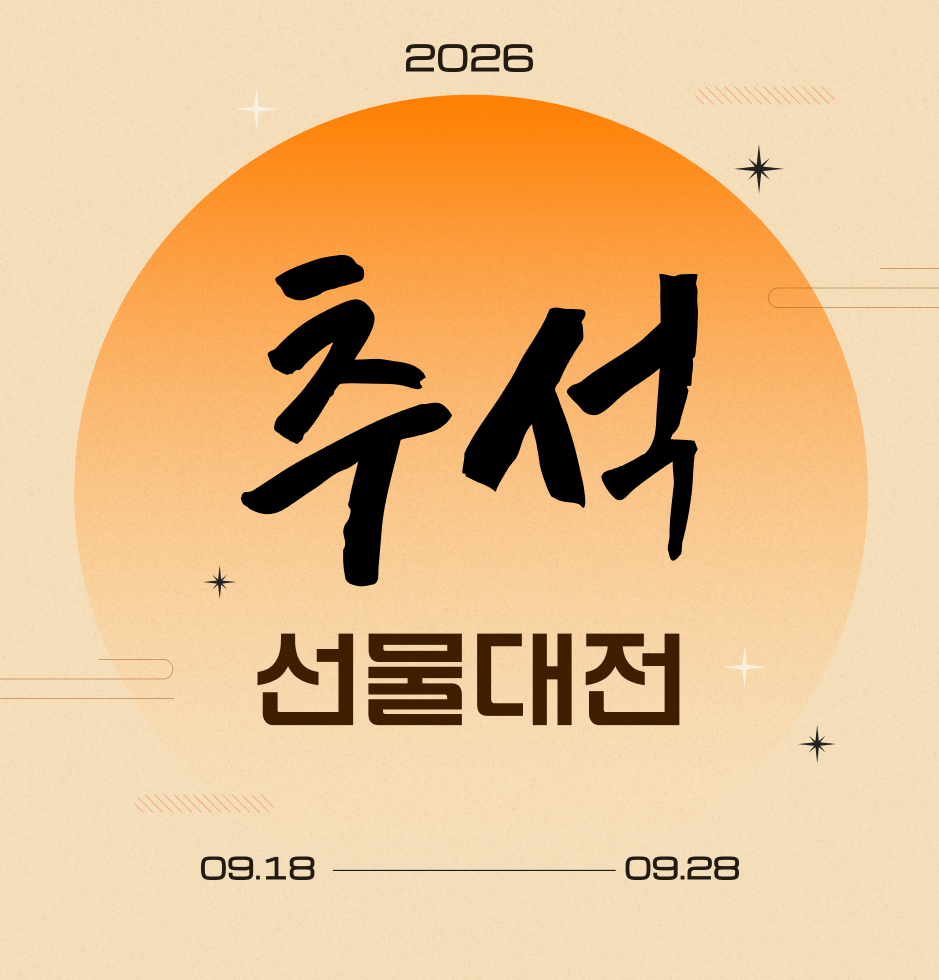PC_A-RT_메인 배너_939_980.png