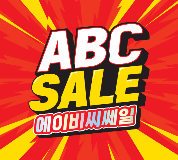 PC_ABC_????? ????_600_540.png