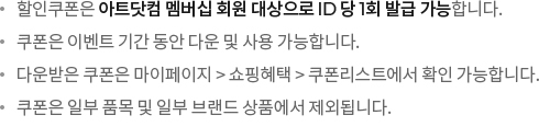 내용