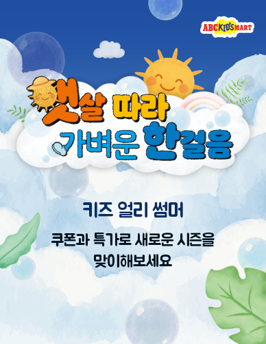 PC_list_388_500