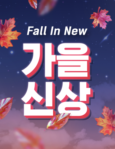 PC_ABC_리스트 배너_388_500