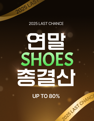 PC_ABC_GS슈즈_리스트 배너_388_500