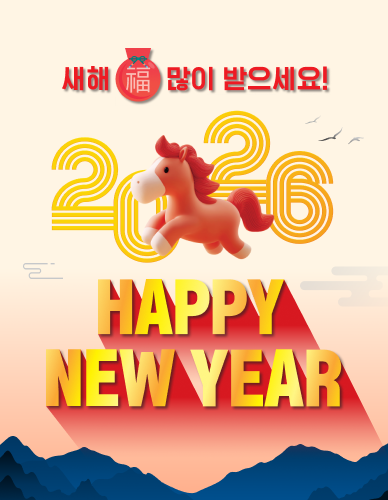 PC_ABC_리스트 배너_388_500