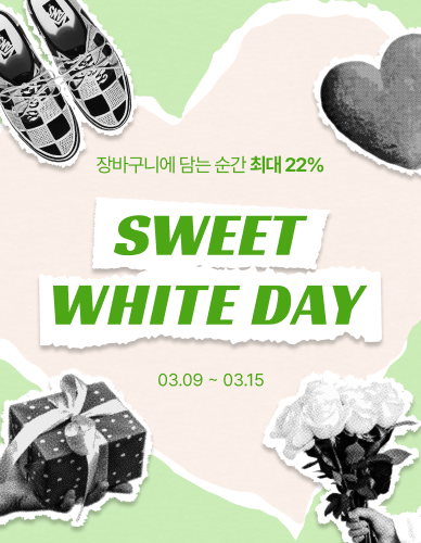 나이키 보메로 18