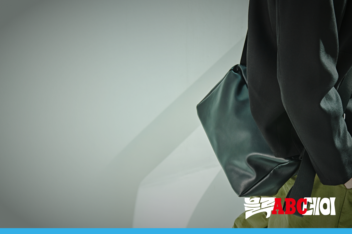 PC_ABC_BO템플릿_1200_800_잡화,용품[1]