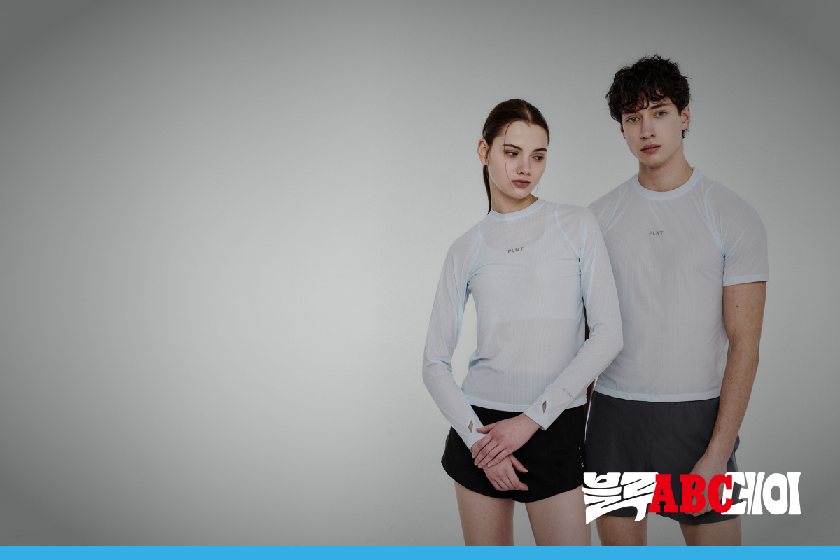 PC_ABC_BO템플릿_1200_800_어패럴
