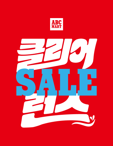 PC_ABC_리스트 배너_388_500