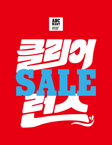 PC_GS_리스트 배너_388_500