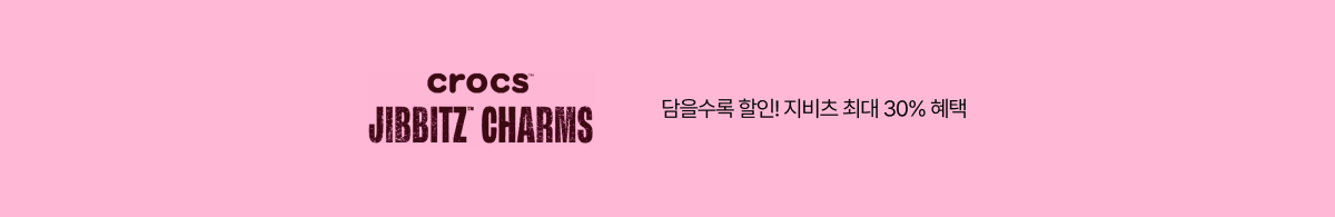 PC_추가_띠배너_ABC_1200