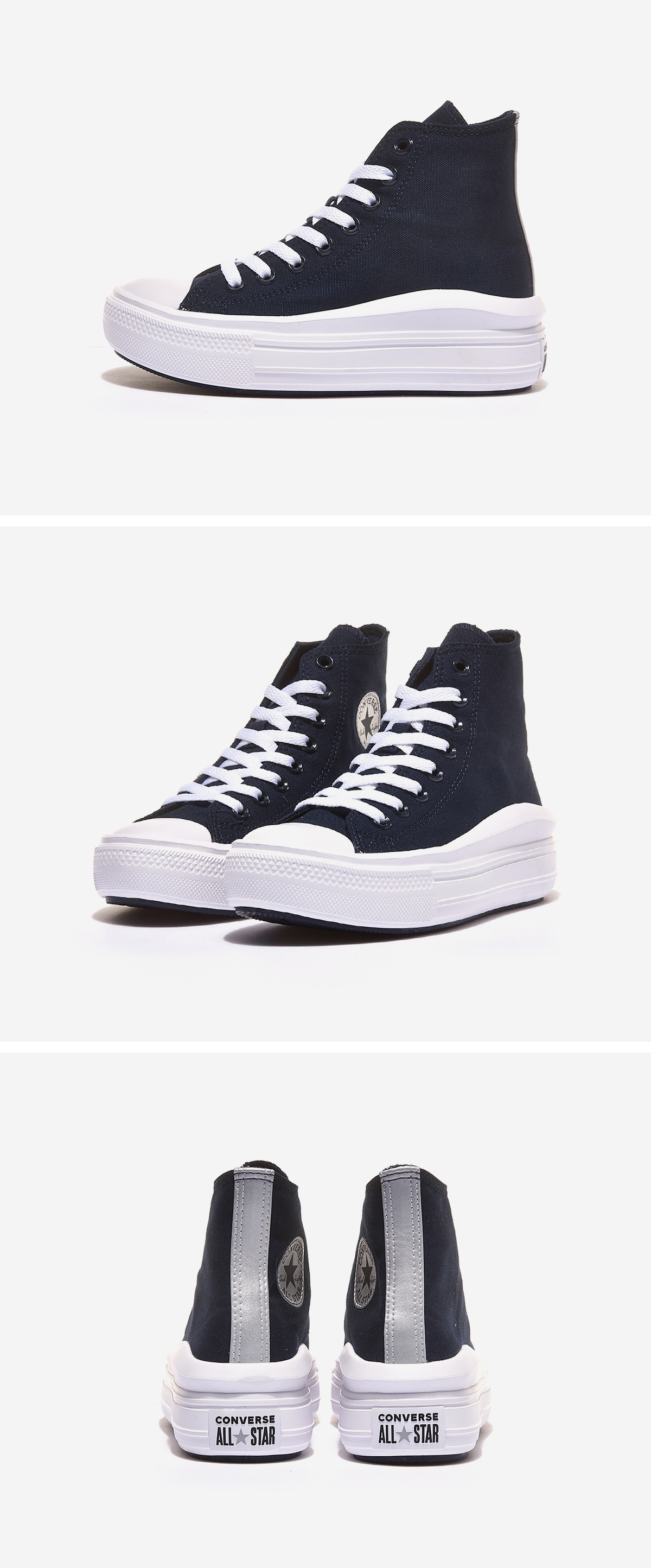 converse abc mart