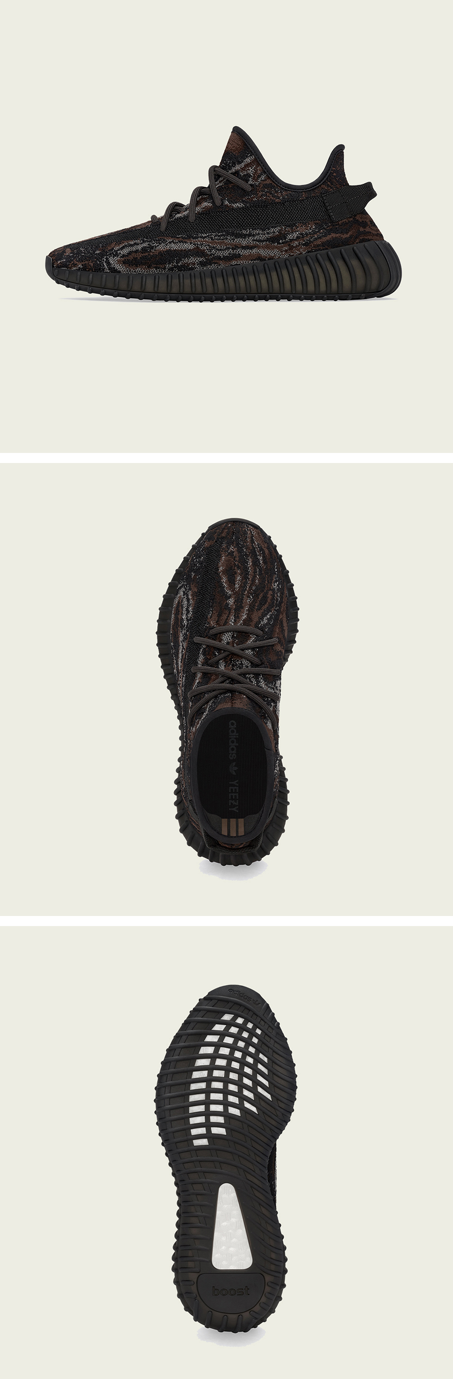 이지 부스트 350 V2 YEEZY BOOST 350 V2 - 아디다스