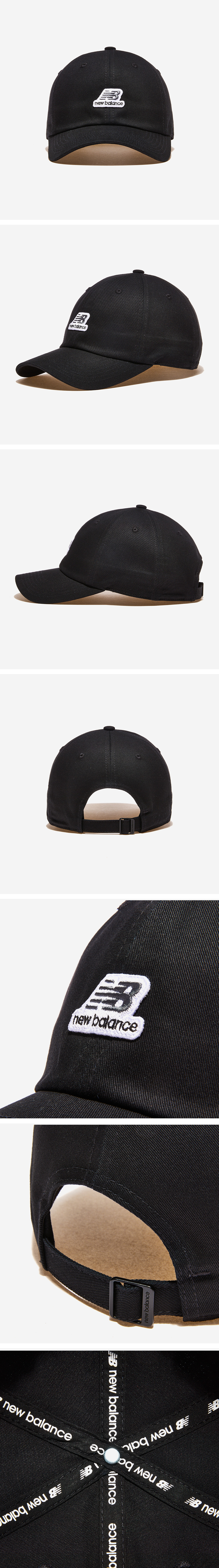 【New Balance】 男女共用 C-66 STACKED V2 BALLCAP /追跡付 C-66 STACKED V2 볼캡 C-66 STACKED V2 BALLCAP - 뉴발란스