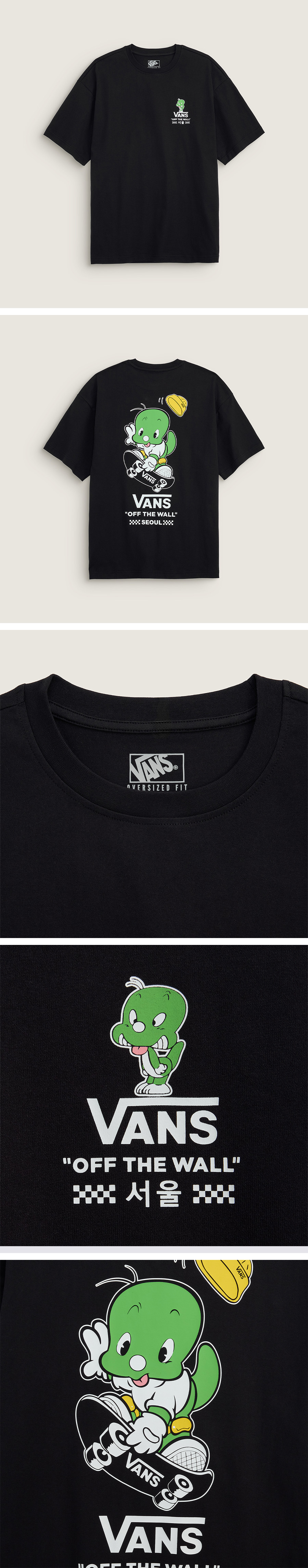 VANS SEOUL CITY DOOLY SS TEE ★送料込 서울 시티 둘리 반팔 티셔츠 SEOUL CITY DOOLY SS TEE - 반스
