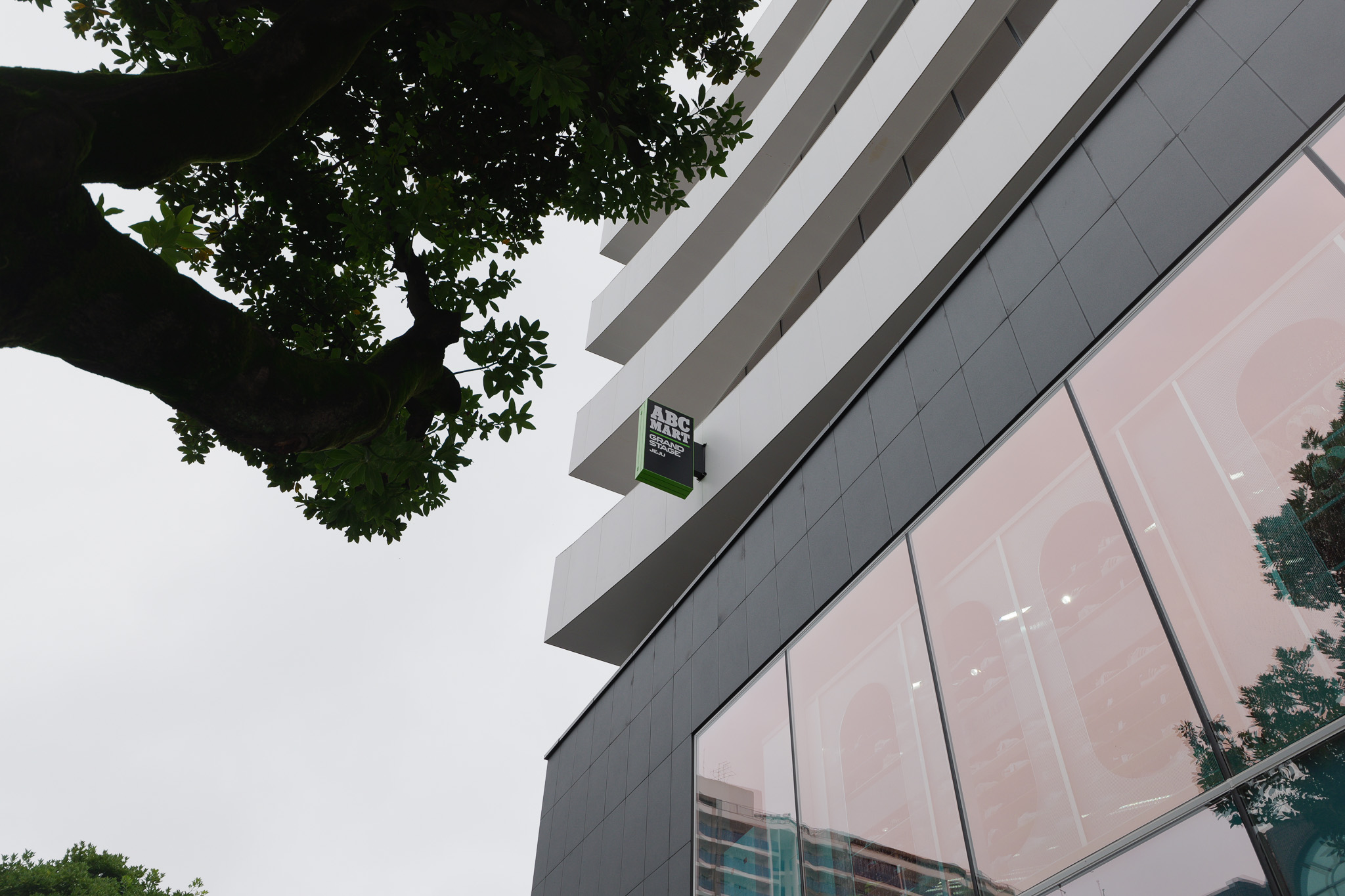 매장 내부 상품 진열