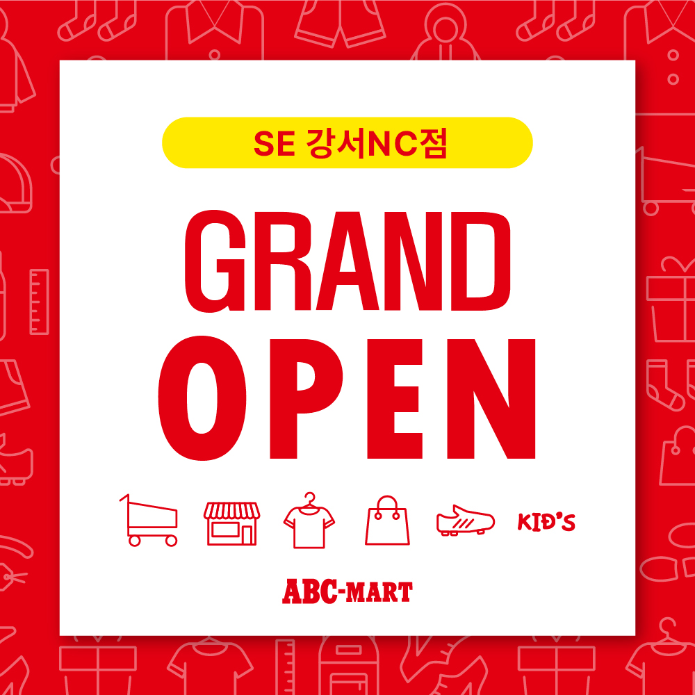 매장 외관과 간판