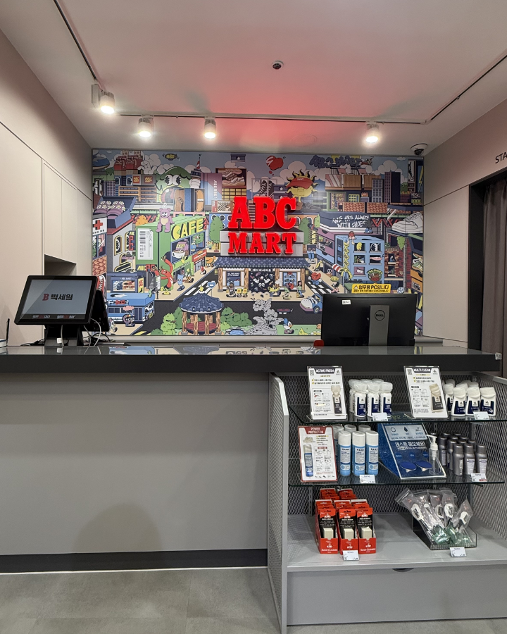 매장 내부 상품 진열