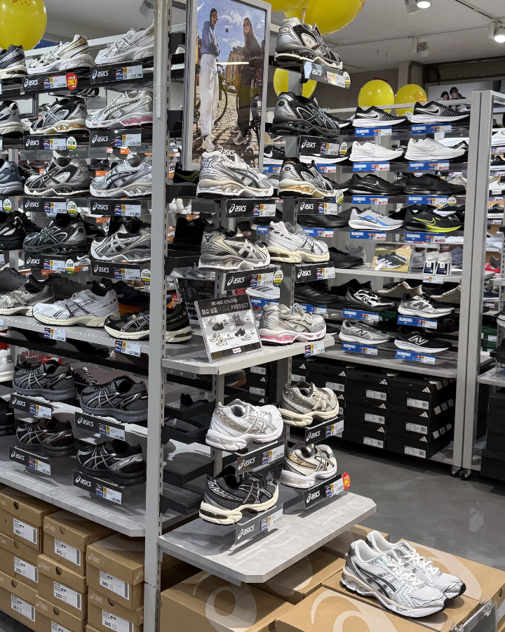 매장 내부 상품 진열