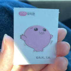 프로필 사진