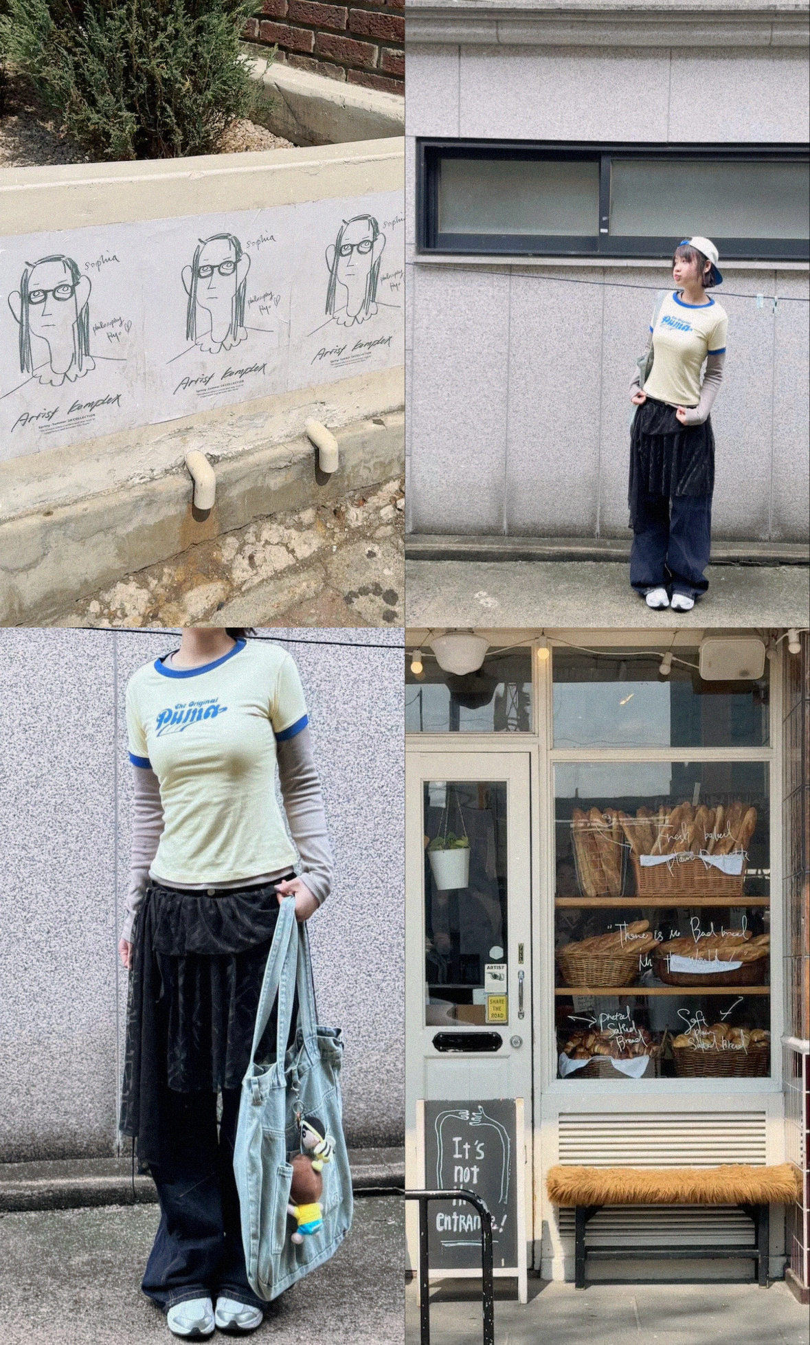glog이미지