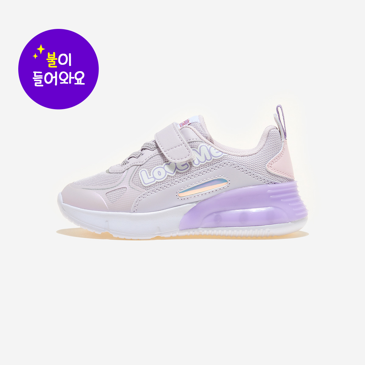 17-21 LM 플래시 17-21 LM FLASH - 호킨스