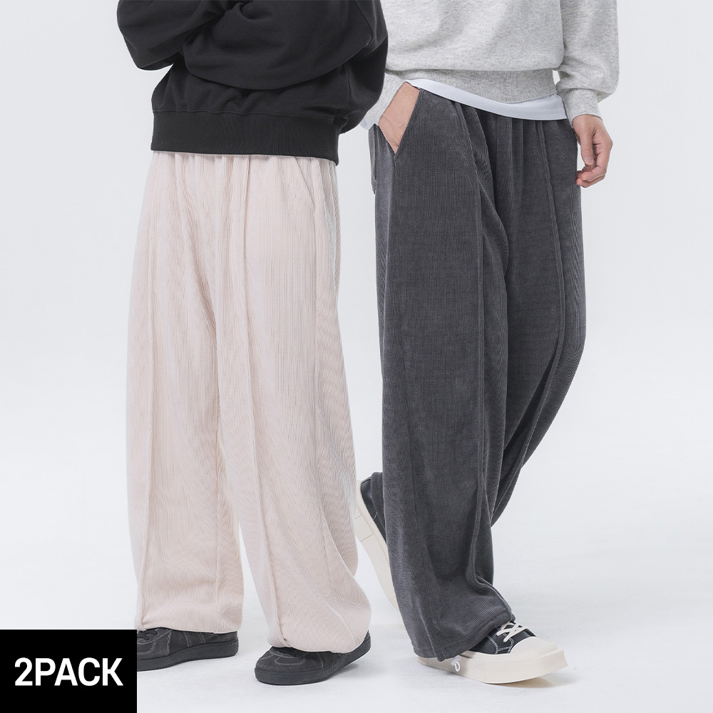 ALVINCLO [2PACK] ALVINCLO COZY VELOUR PINTUCK WIDE PANTS 2 PACKAGE
